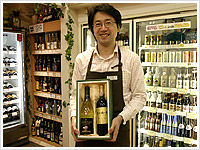 いらっしゃいませ　店長　小林です。